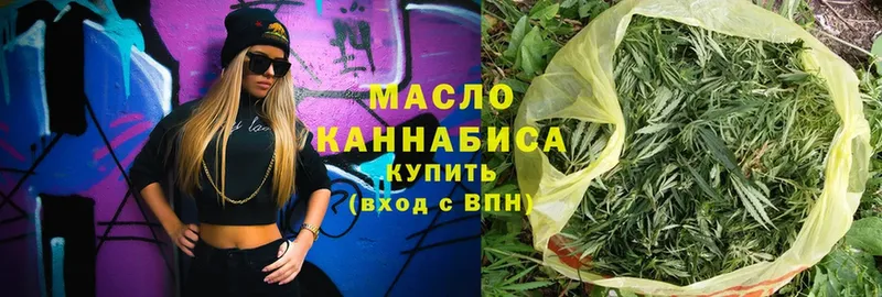 Наркотические вещества Нягань A-PVP  Cocaine  МЕФ  МАРИХУАНА  АМФЕТАМИН  ГАШИШ 